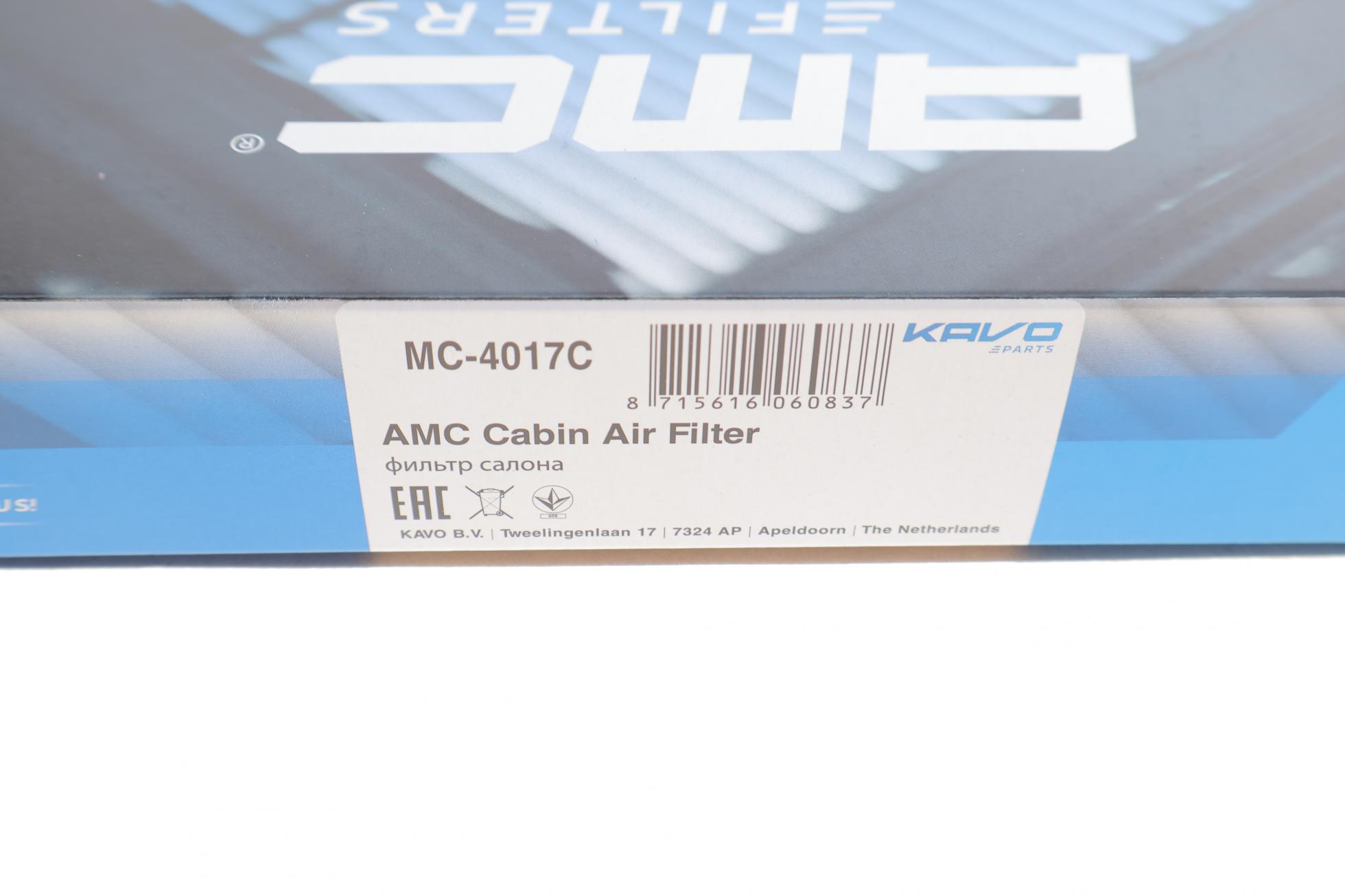MC4017C KAVO PARTS